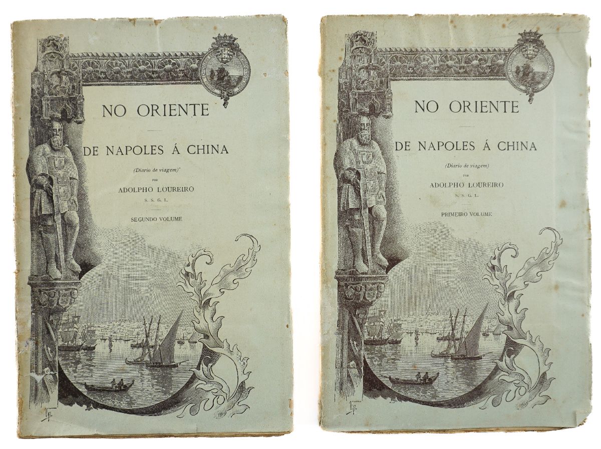 No Oriente. De Nápoles à China (1896-1897)