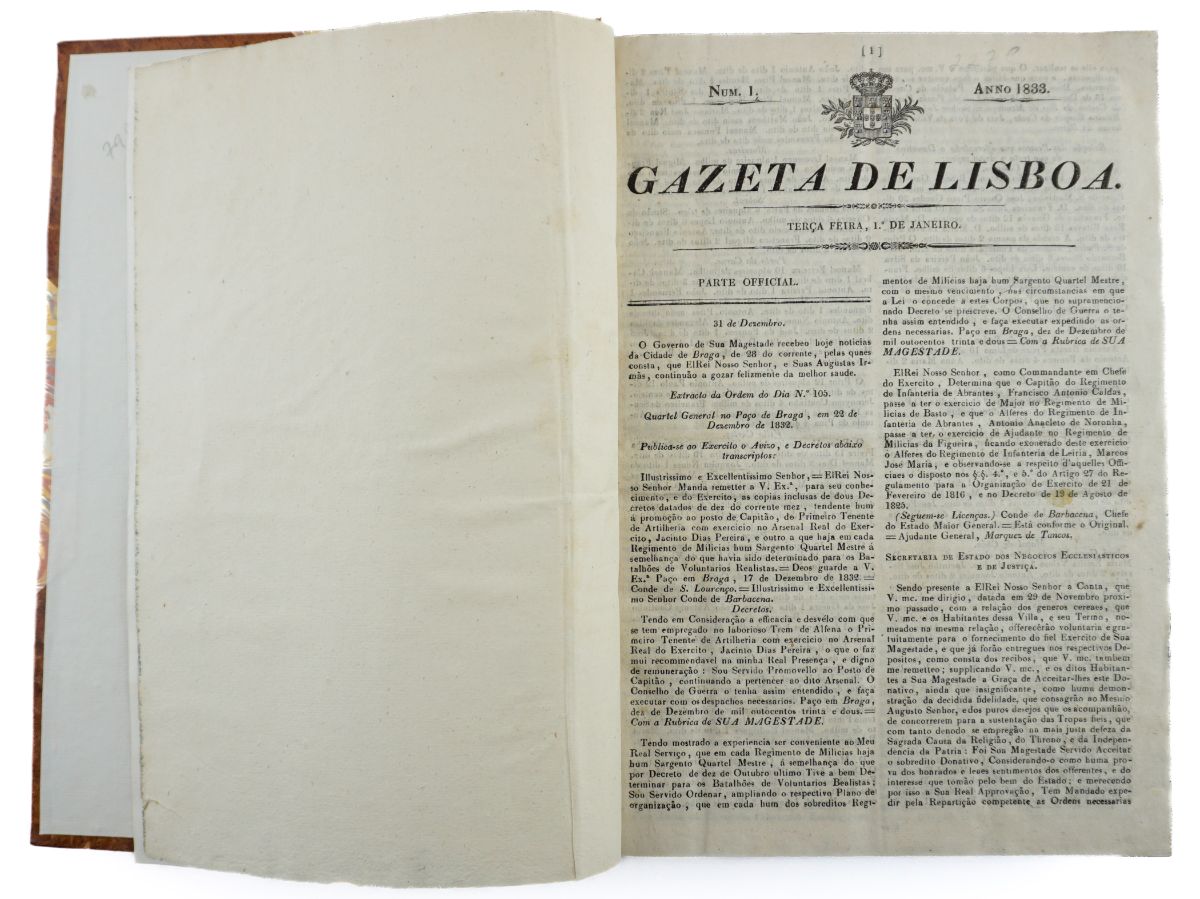 Gazeta de Lisboa antes da entrada dos liberais (1833)