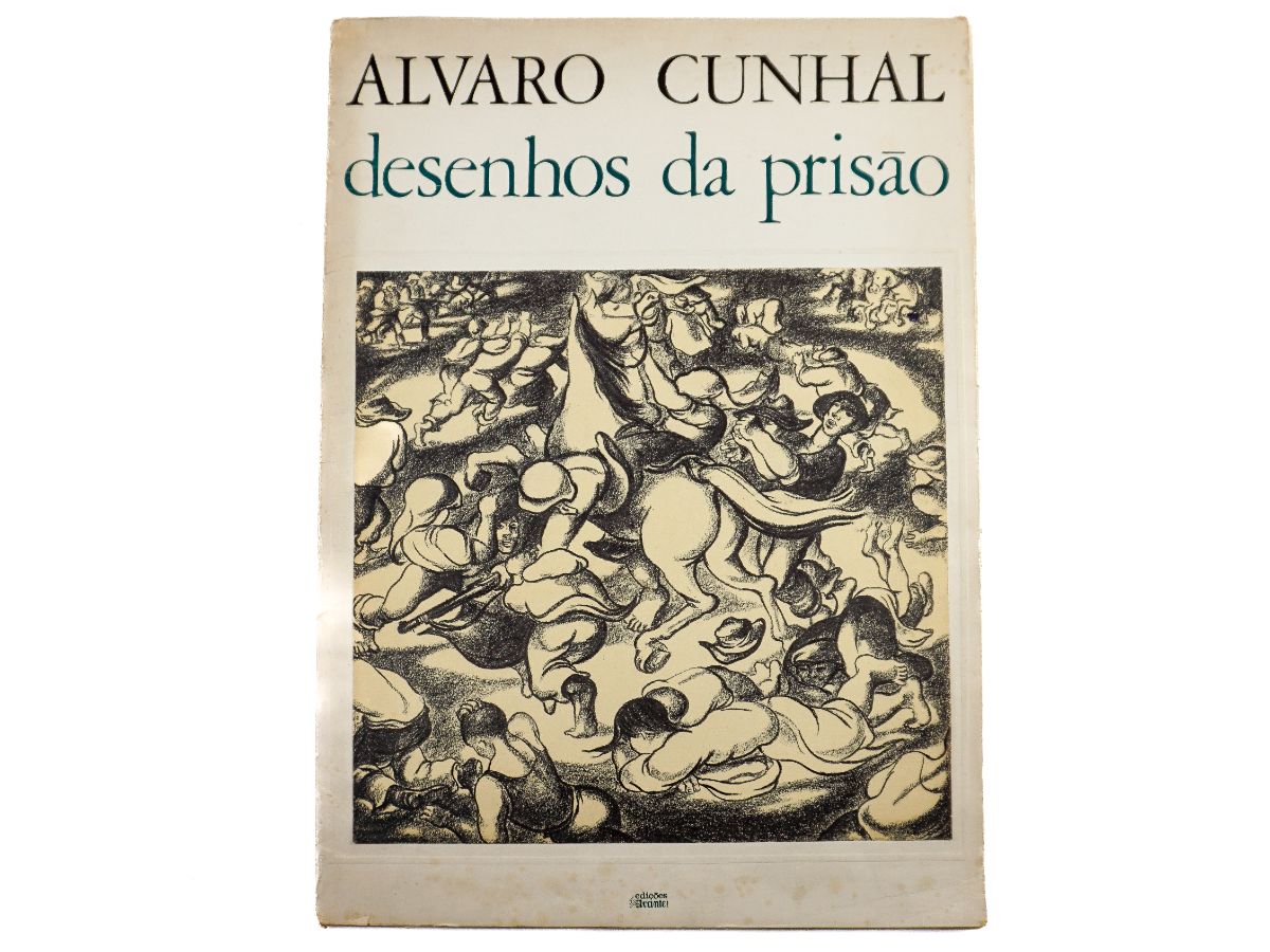 Álvaro Cunhal