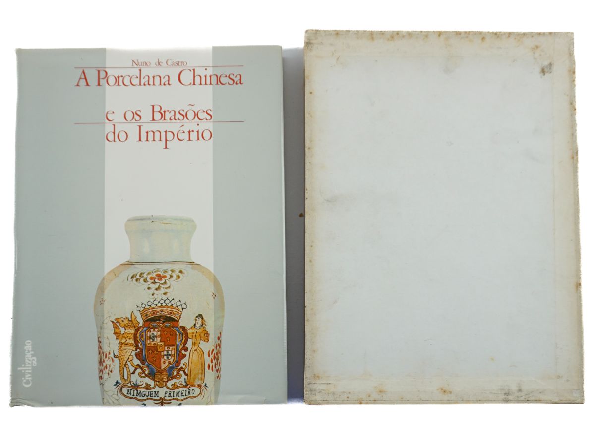 A Porcelana Chinesa e os Brasões do Império