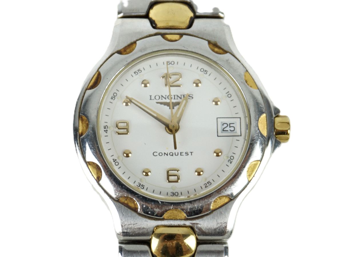 Longines