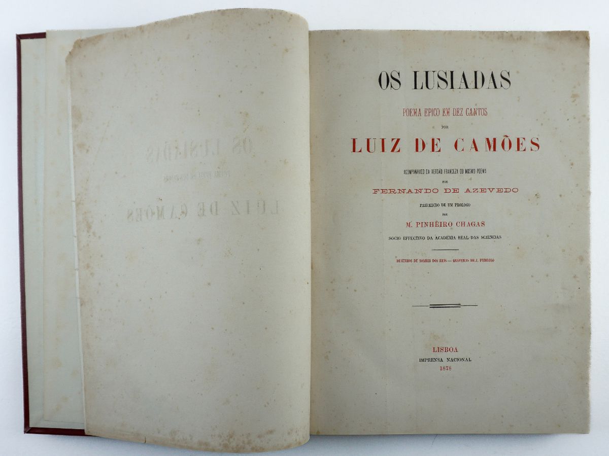 Os Lusíadas