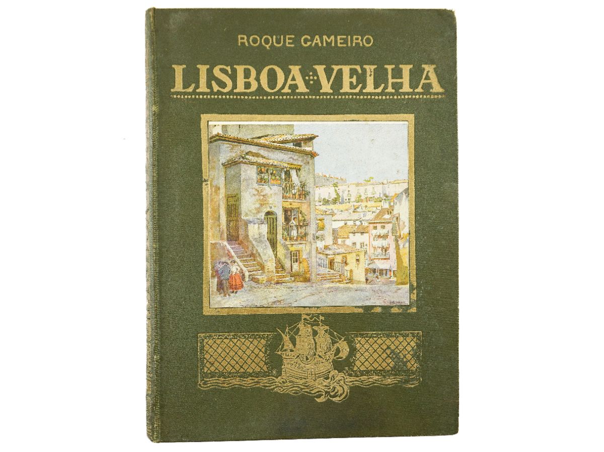 Roque Gameiro – Lisboa Velha