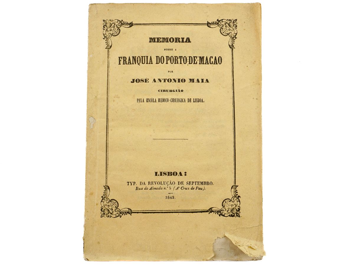 Memoria sobre a Franquia do Porto de Mac̀ao (1849)