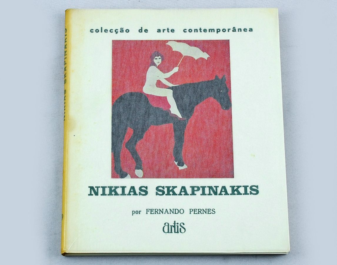 Nikias Skapinakis