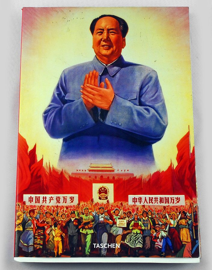 Chinese Propaganda Posters