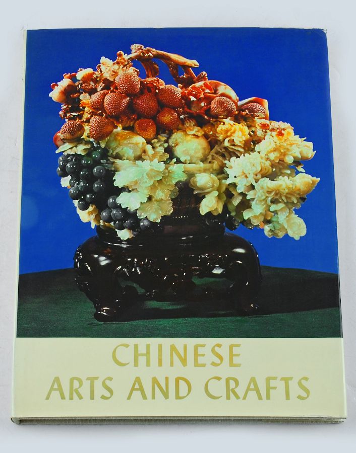 Lote - Chinese Arts and Crafts | Bestnet Leilões