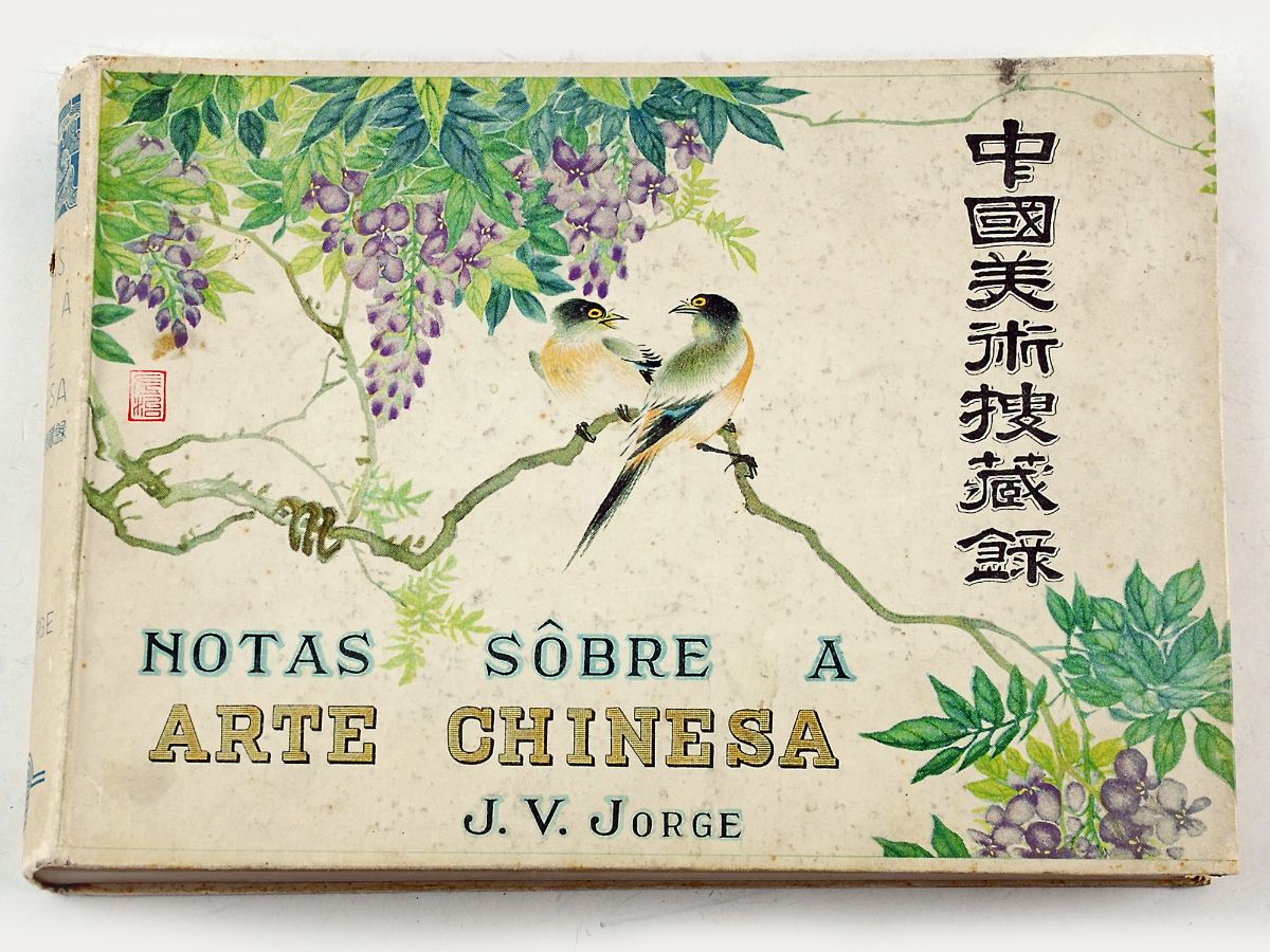 Notas sobre a arte chinesa