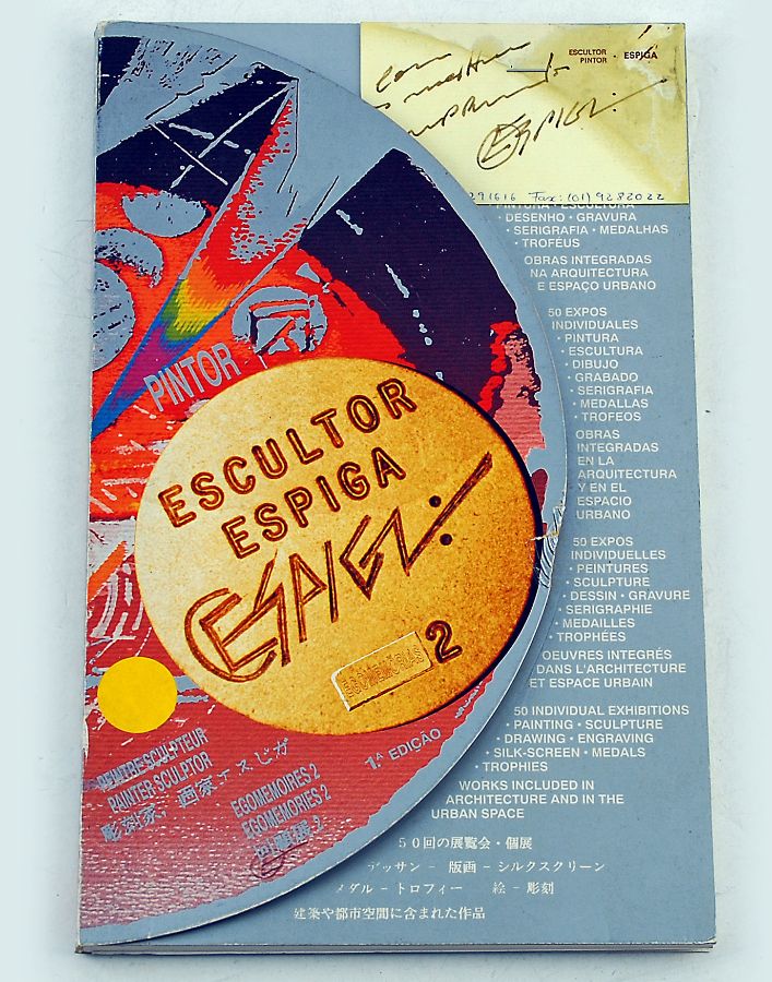 Espiga Pinto