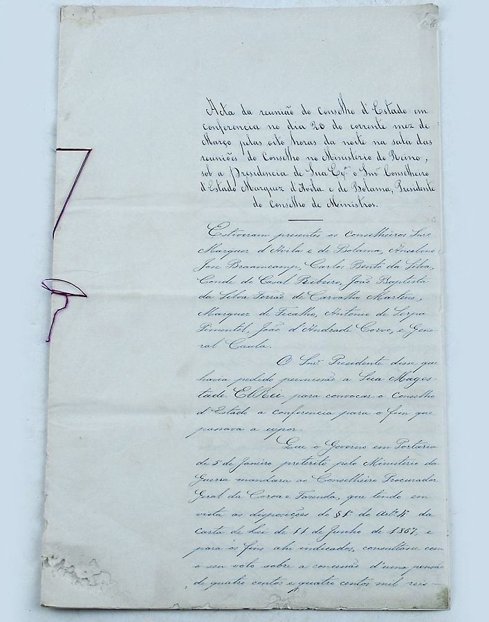 Acta da Reunião do Concelho de Estado de 20 de Março de 1877