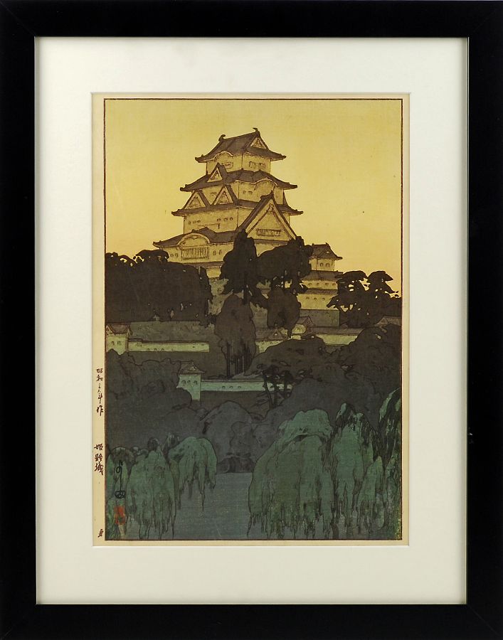 Hiroshi Yoshida