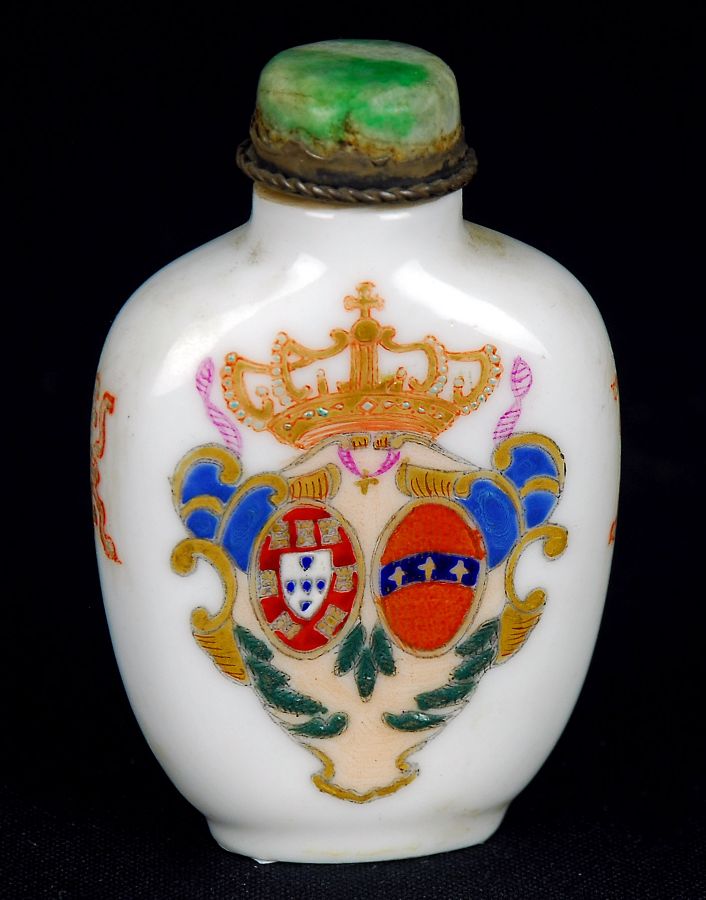 Frasco de rapé