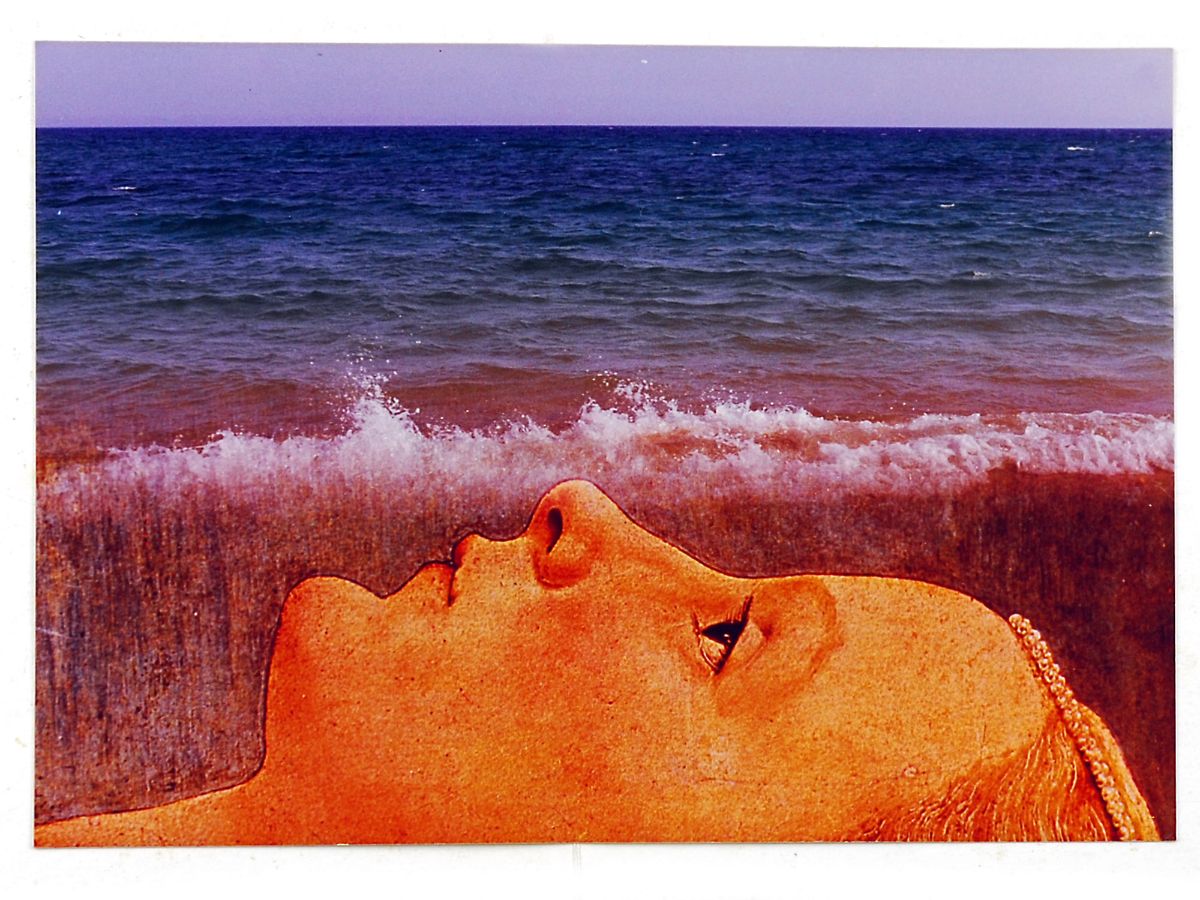 Eduardo Nery