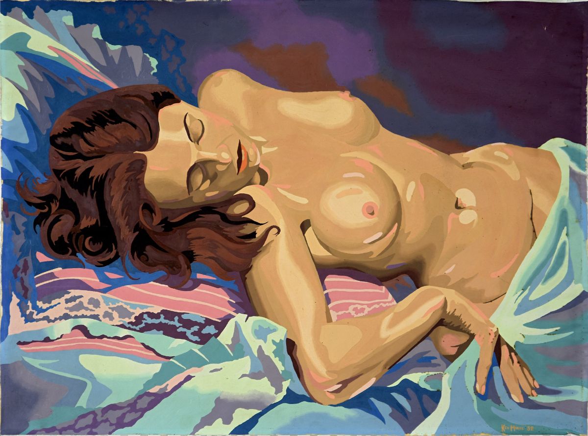 Ken Morse
