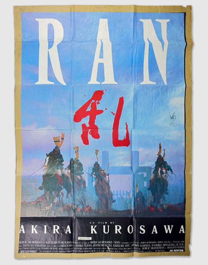 Cartaz de Cinema