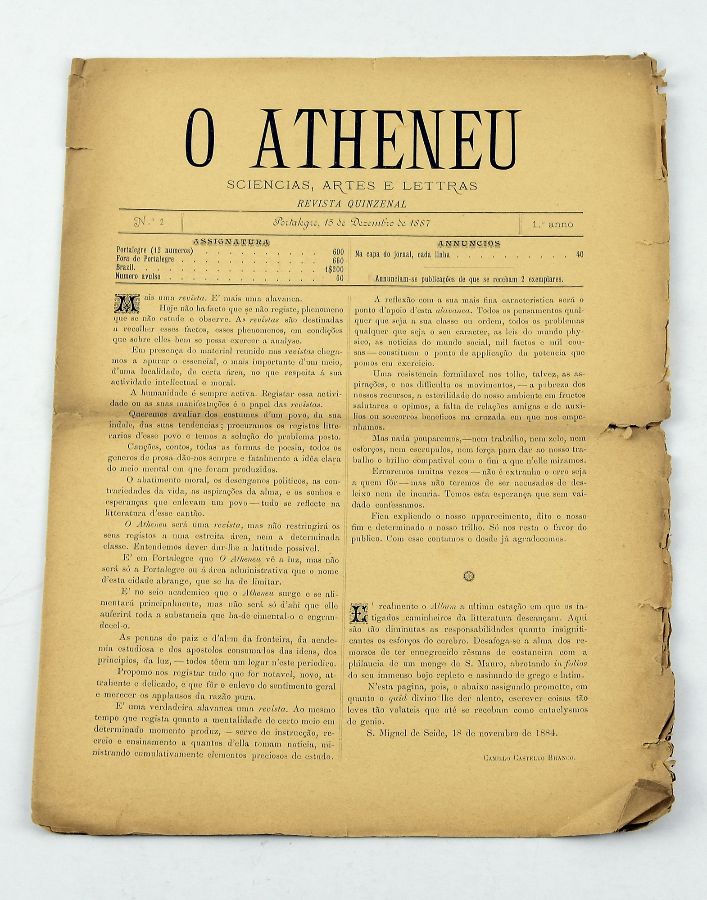 O Ateneu