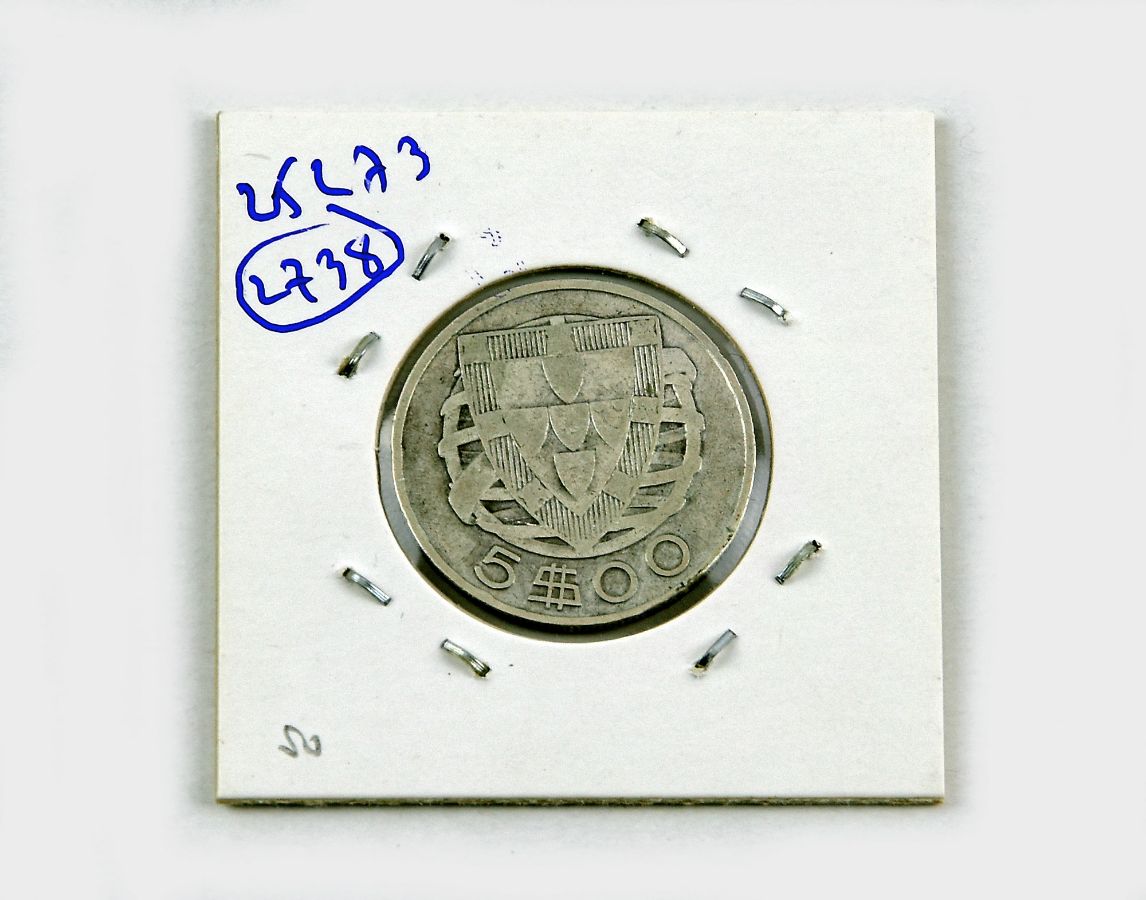 Moeda de 5 escudos de 1937