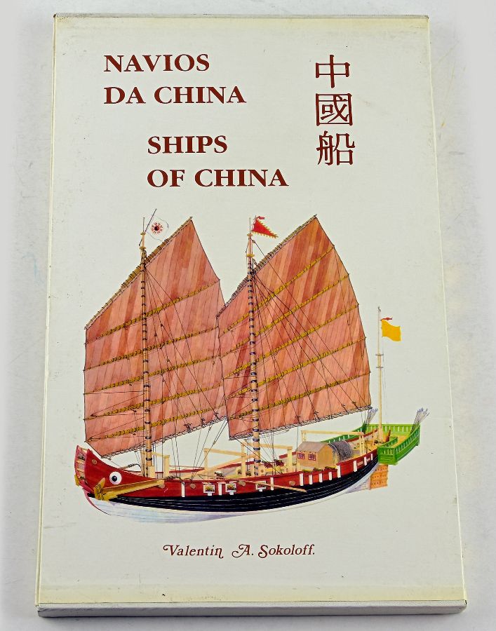 Navios da China