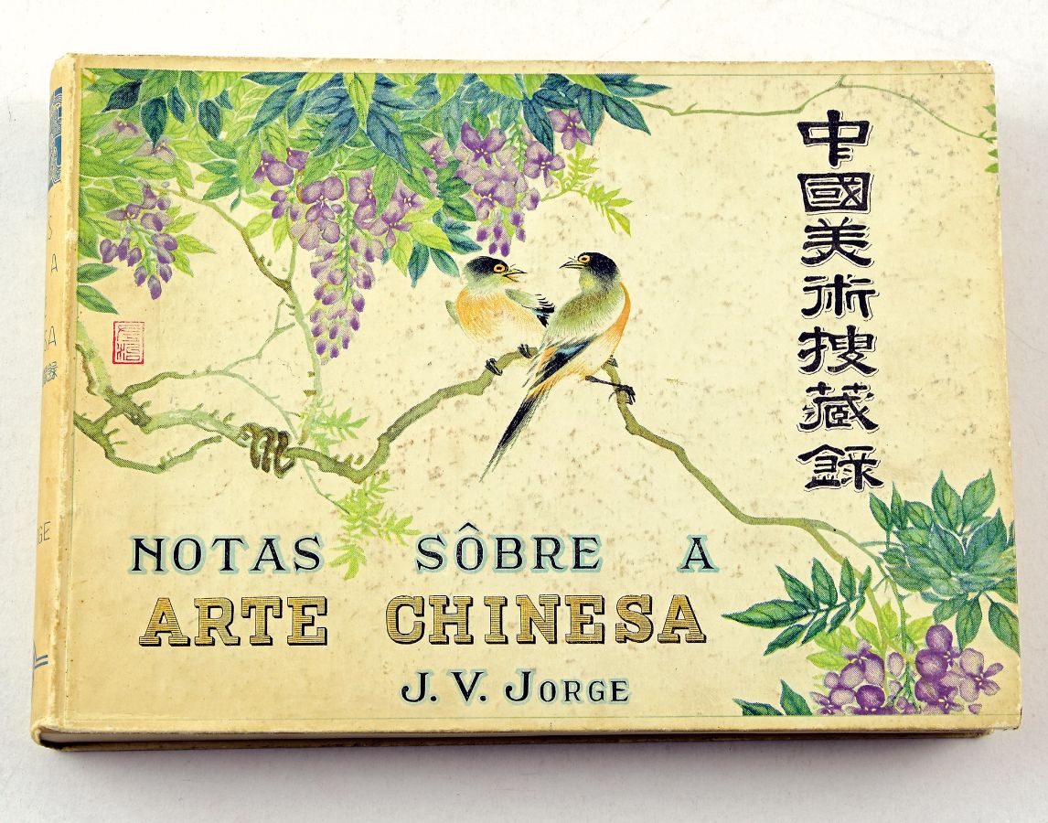 Notas sobre a arte Chinesa