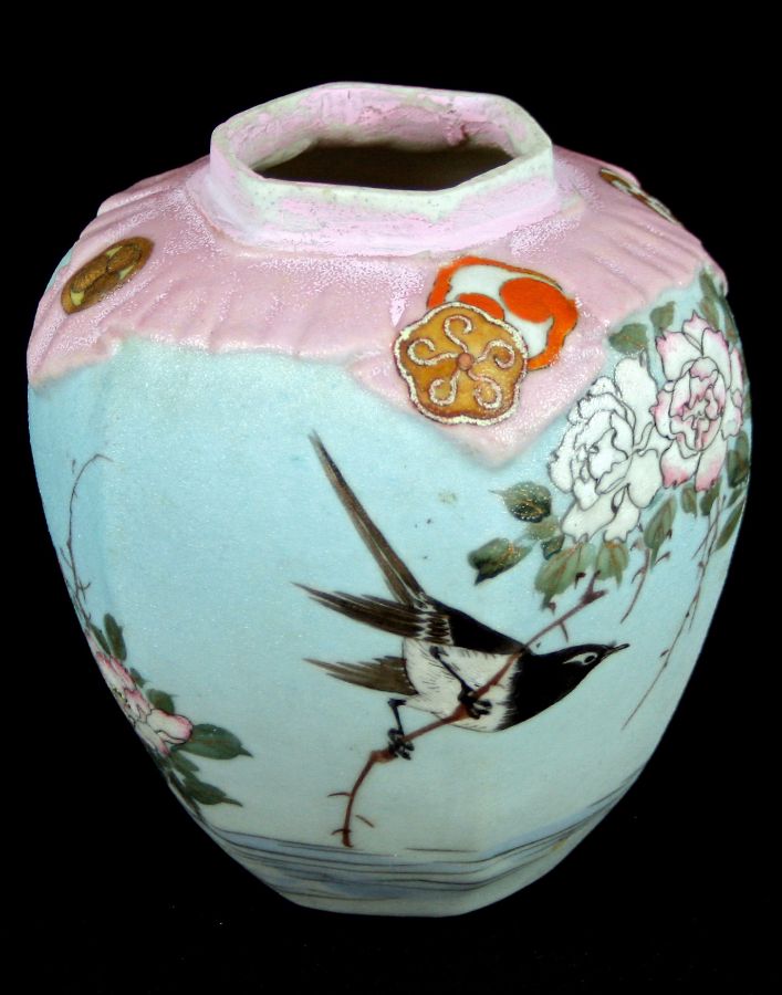 Pequena Jarra Japonesa