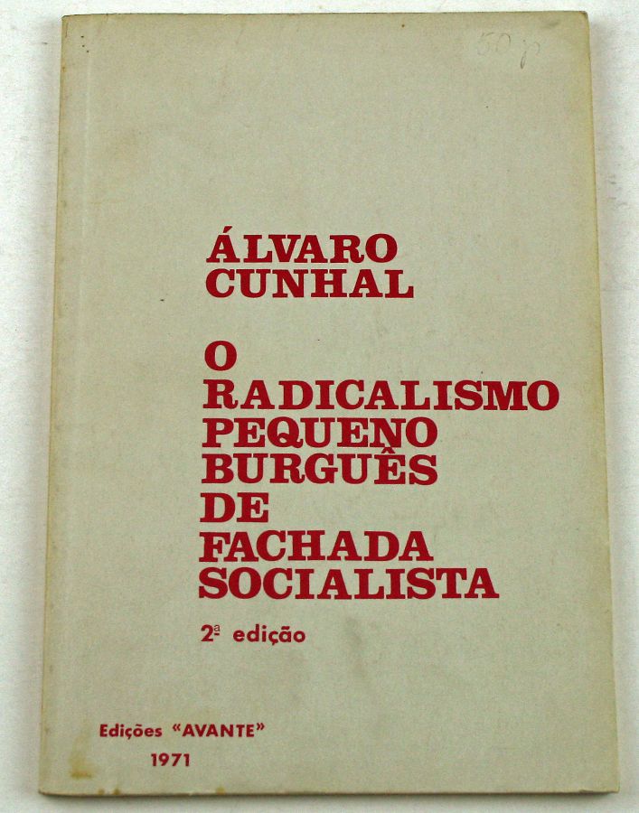 Álvaro Cunhal