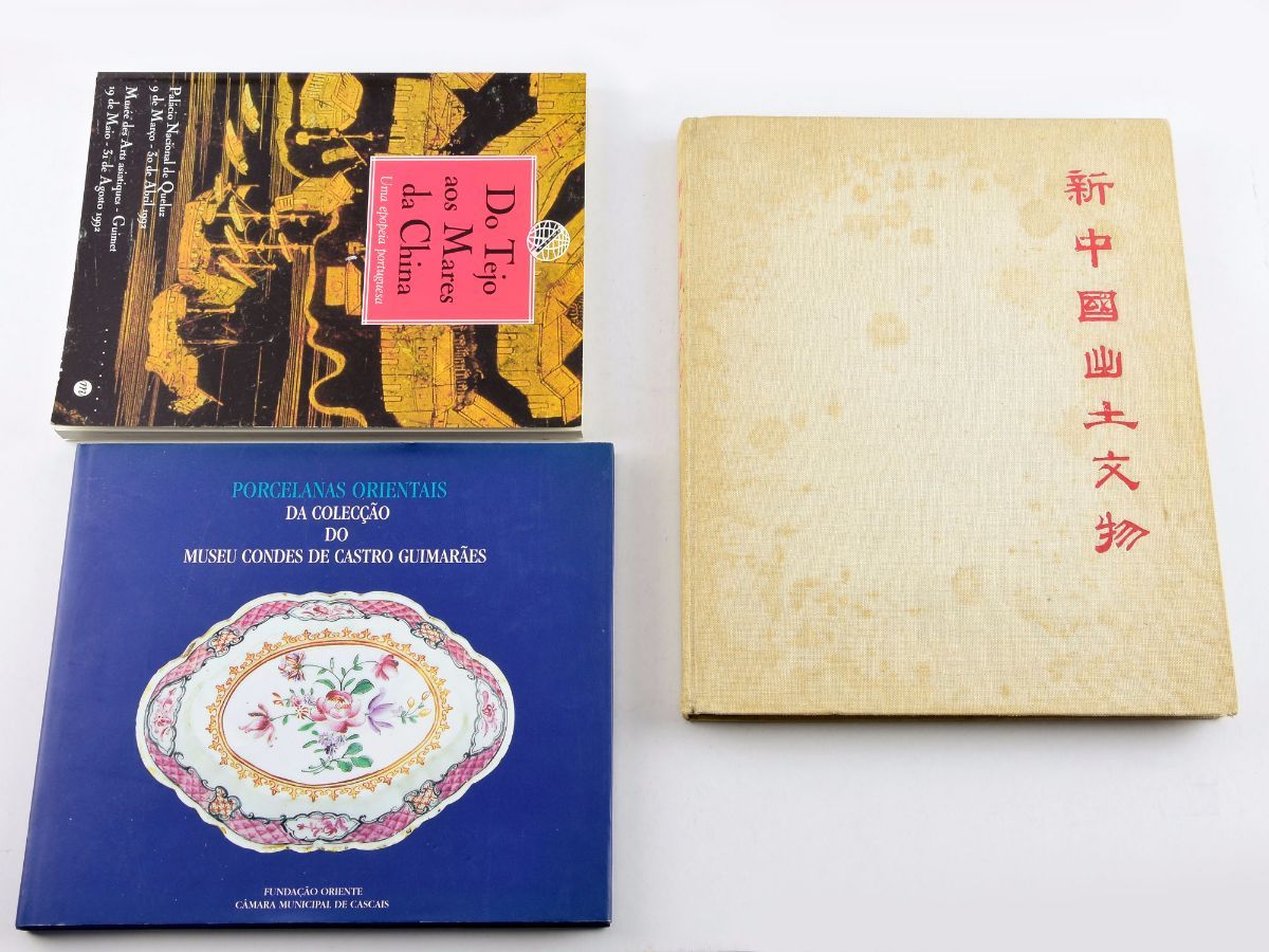 3 Livros sobre a Arte Oriental