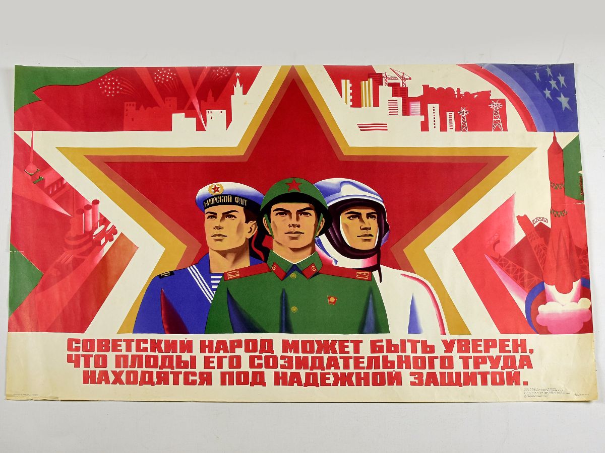 Rússia