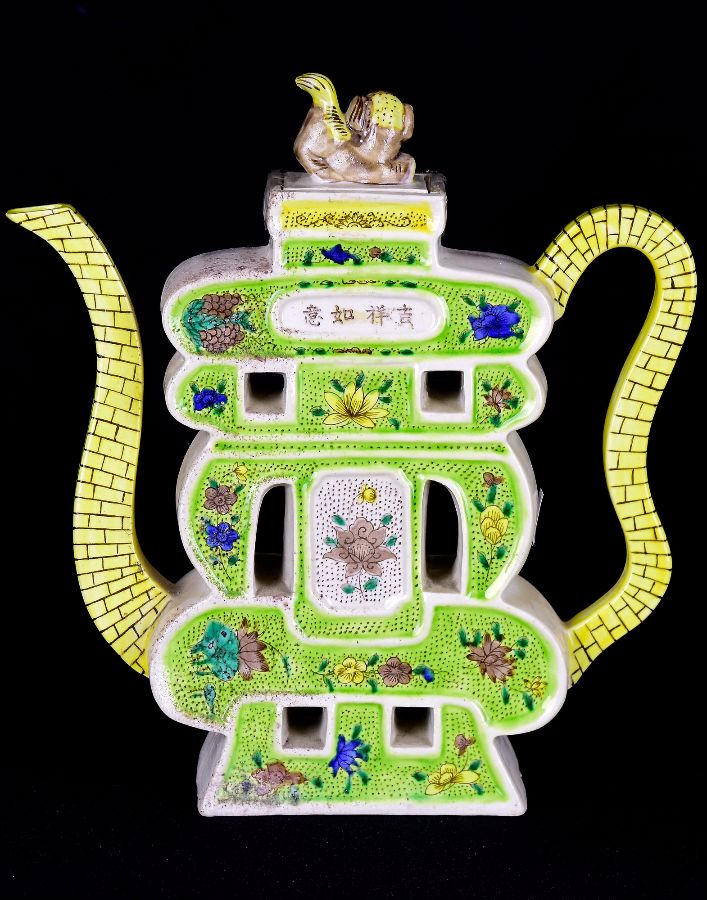 Bule Chinês
