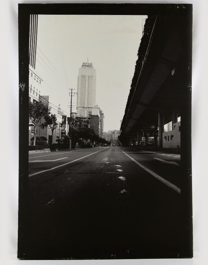 Cidade Asiática