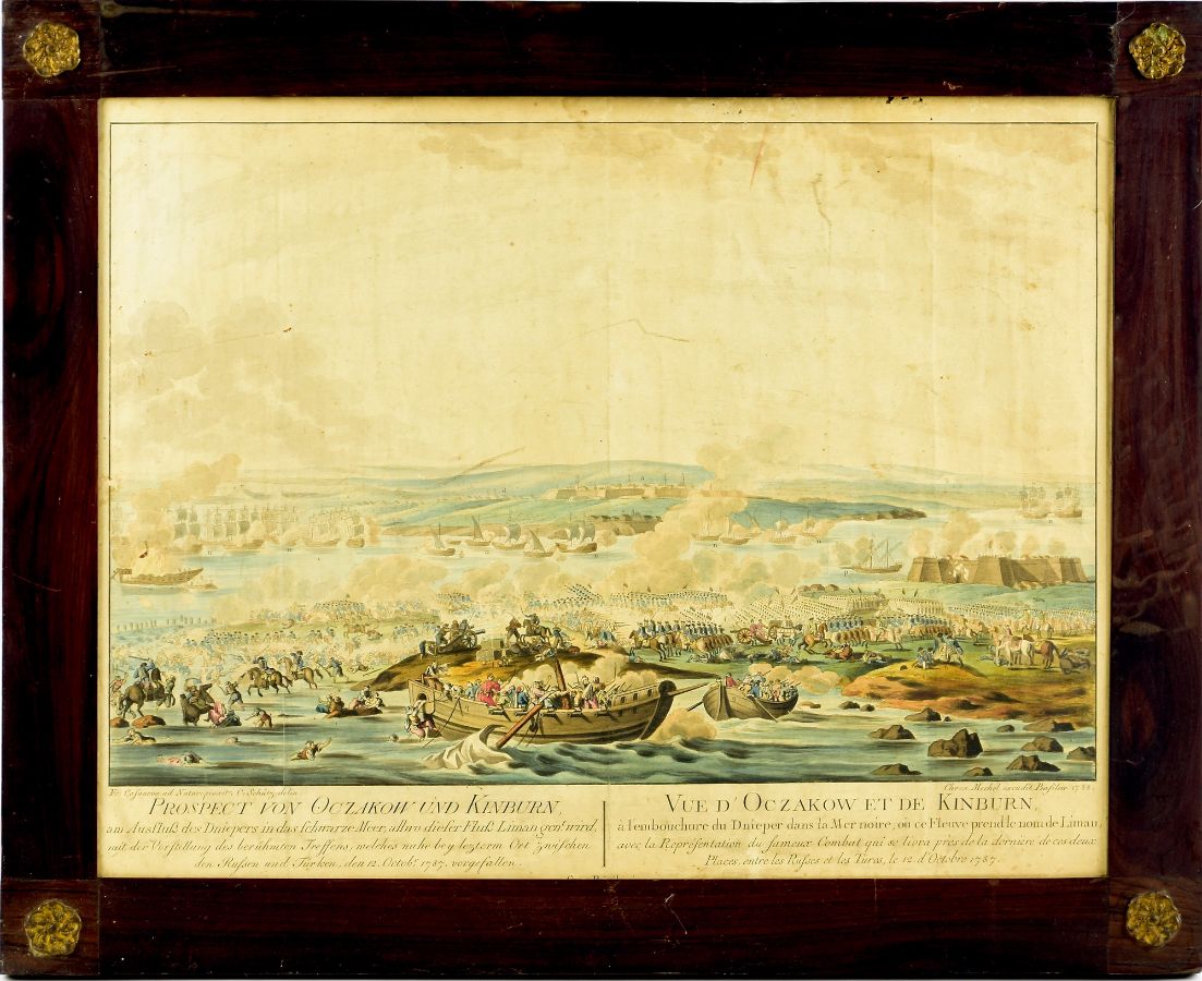 Vue D'Oczakow et de Kin Burn