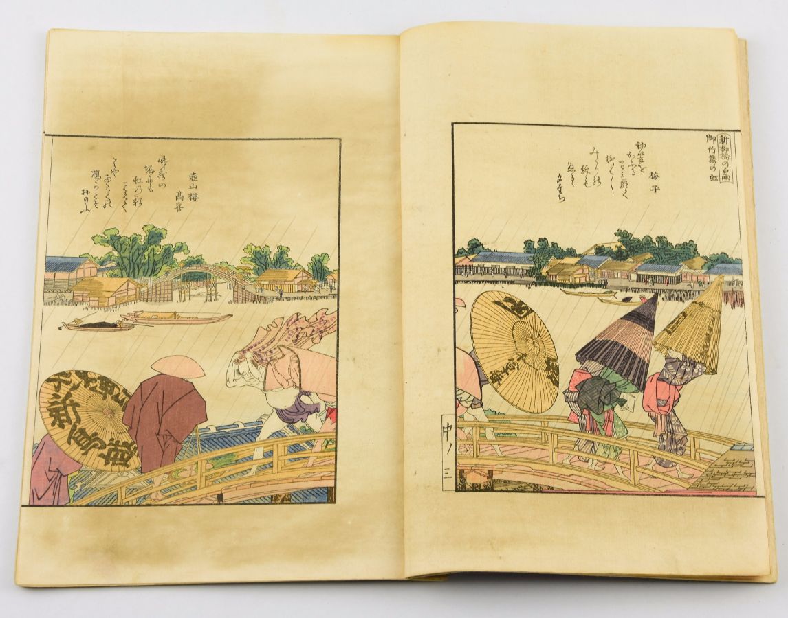 Livros Japoneses