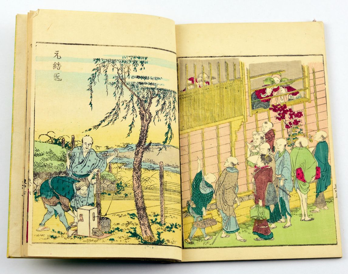 Livro Japonês
