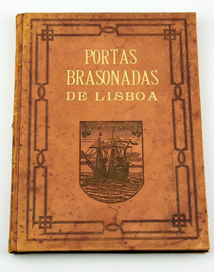 Portas Brasonadas de Lisboa