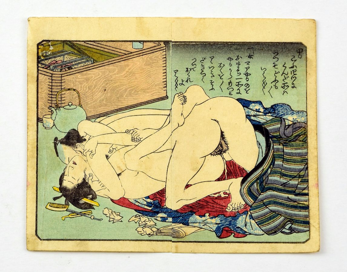 Gravura erótica japonesa (Shunga)