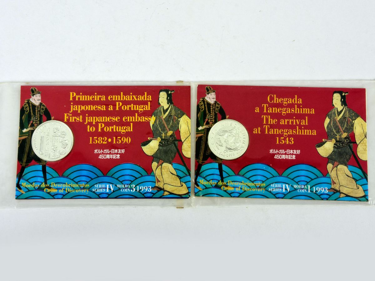 2 Moedas de 200 Escudos em Prata