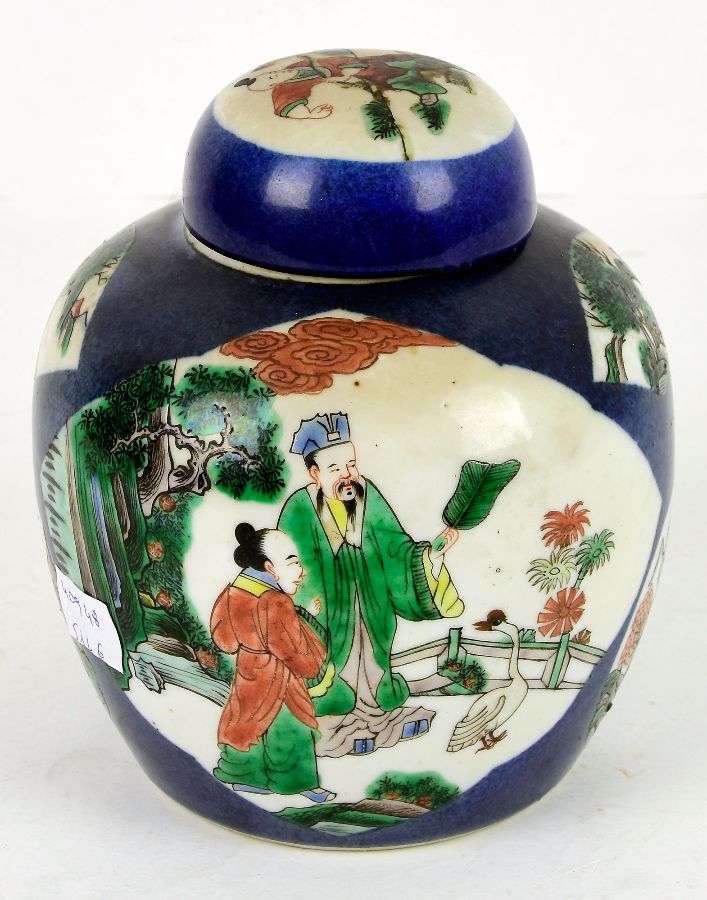 Pote Chinês com tampa