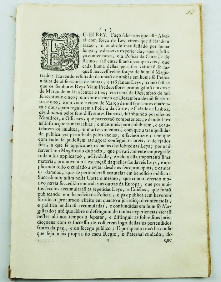 Fundação da Intendência Geral da Polícia (1760)