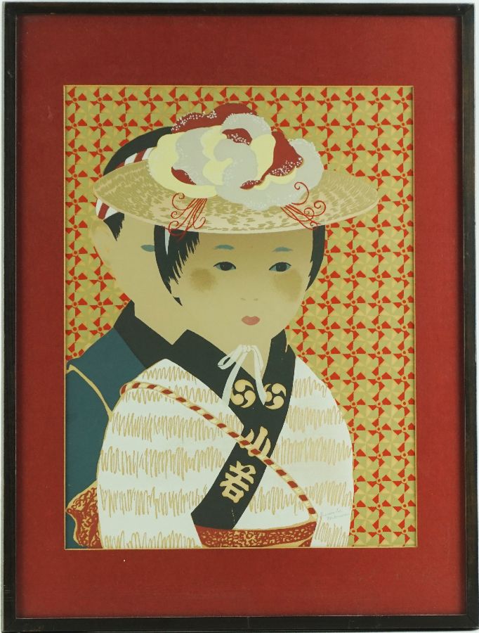 Frances Lee Blakemore