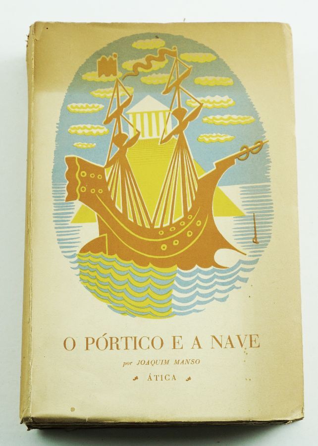 Almada Negreiros/Joquim Manso