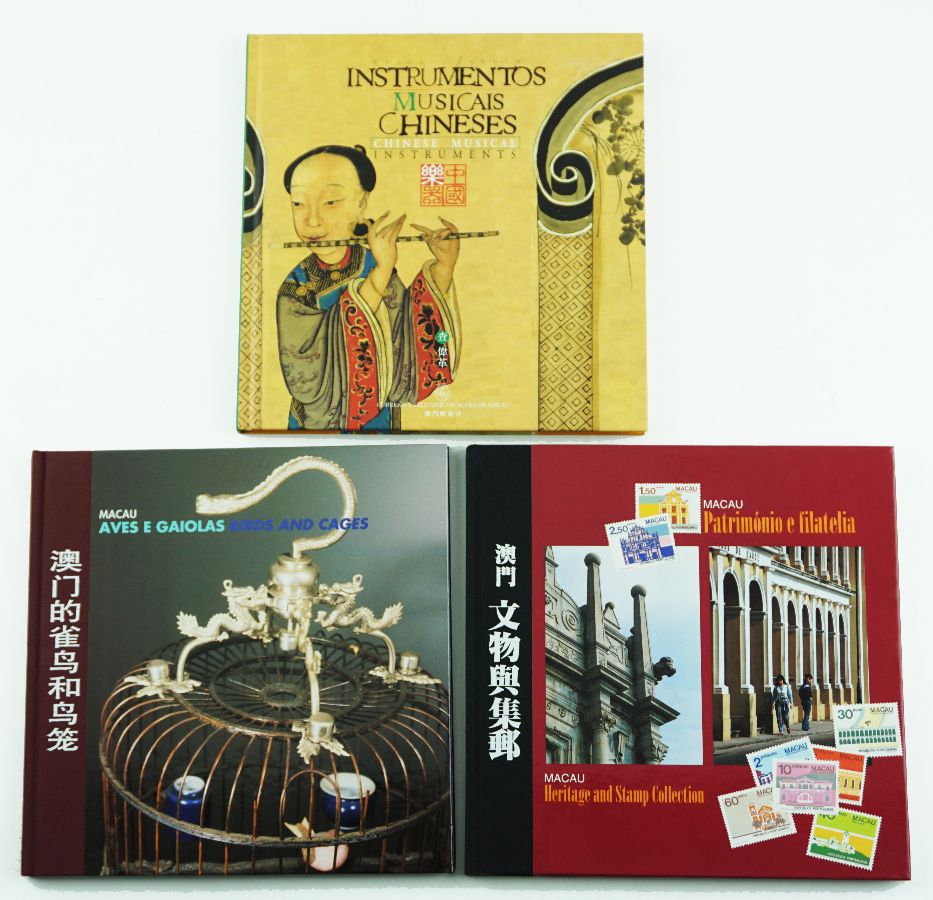 Livros de selos de Macau