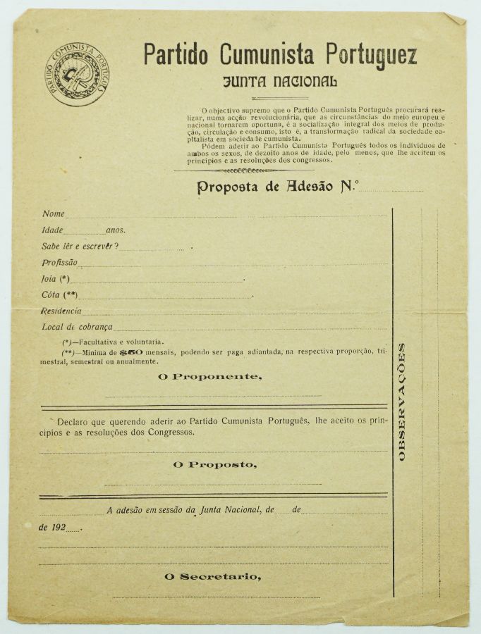 Partido Comunista Português 