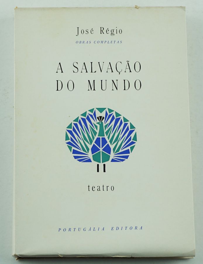 José Régio, A Salvação do Mundo (edição especial)