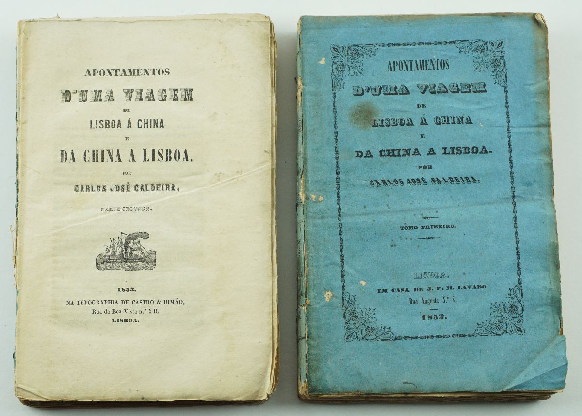 Apontamentos d'uma Viagem de Lisboa a China e da China a Lisboa, 1852