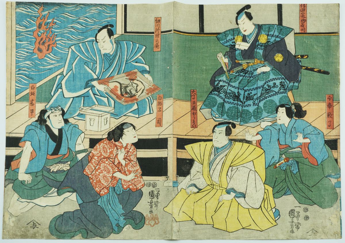 Utagawa Kuniyoshi (1798-1861)