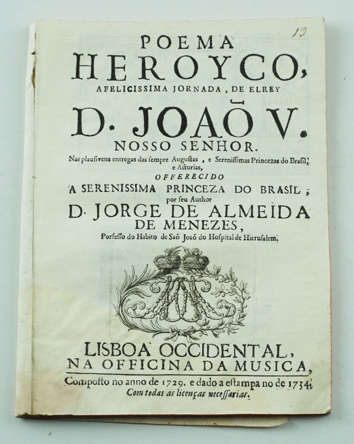 DOM JOÃO V – 1734