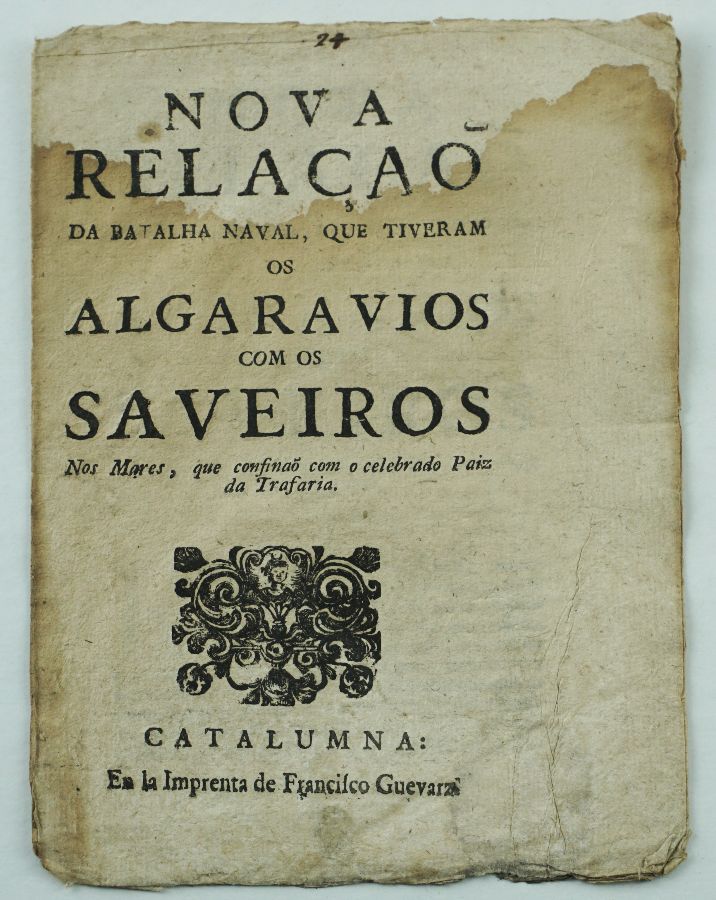 Folheto português do séc. XVII