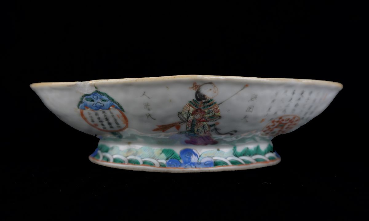 Porcelana da China