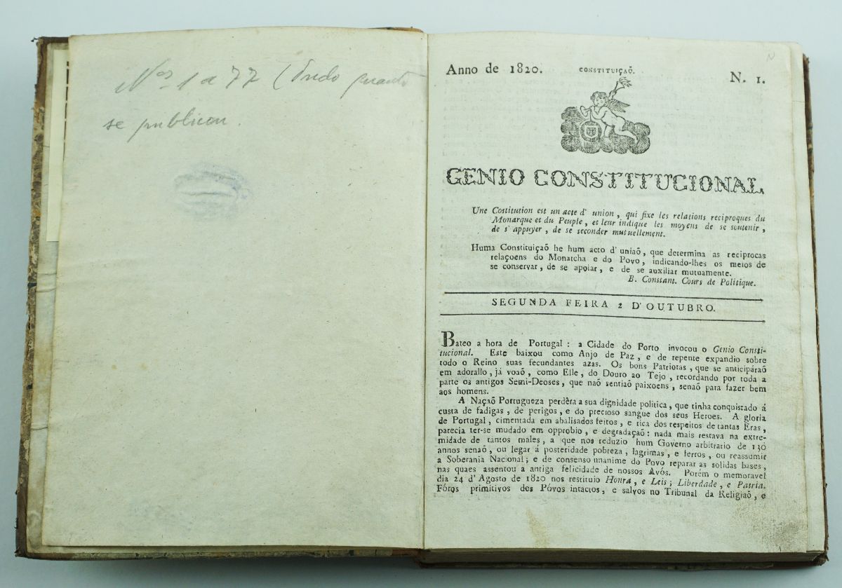 Génio Constitucional (1820) - raríssimo jornal liberal