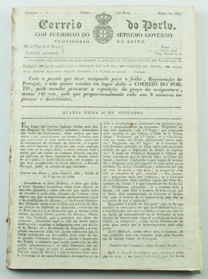 Colecção completa do Diário do Porto (1820)