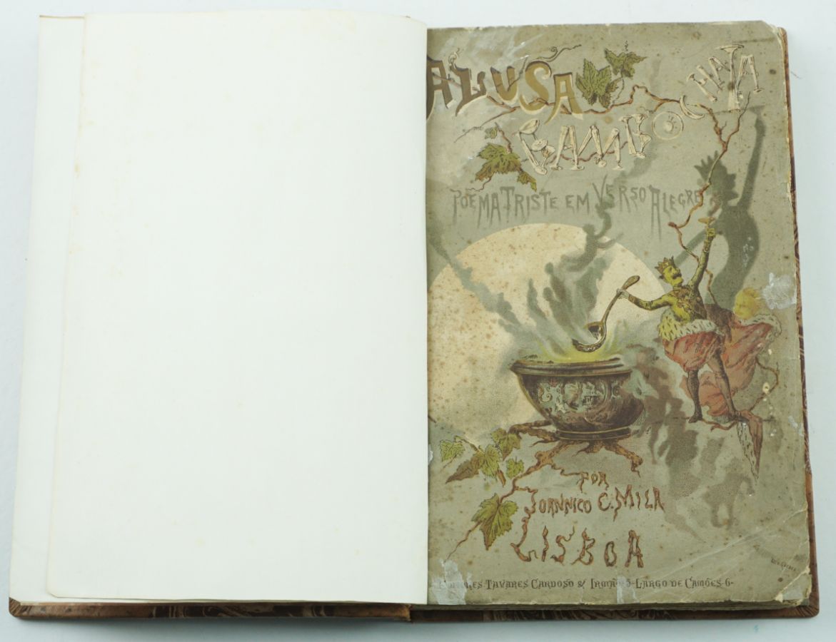 A Lusa Bambochata 1885) – Rafael Bordalo Pinheiro